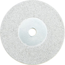 SPI Sports Parts Inc Replacement Grinding Wheel UP-12200A_24085