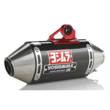 Yoshimura RS-2 Header/Canister/End Cap Exhaust System SS-CF 220500B250_38383
