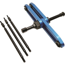 Motion Pro Crankcase Splitter V2 08-0605_92721