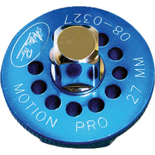 Motion Pro Combo Axle Wrench/Tire Tool 3/8" Breaker Bar 27mm Adapter 08-0327_212789
