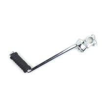 2FastMoto Kickstart Arm for Yamaha SR500, TT500, TX500, XS500, XT500 83-61634_1782047