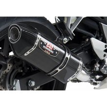 Yoshimura R-77 Street Exhaust Slip-On SS-CF-CF 1250020220_6114