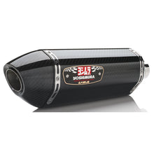 Yoshimura R-77 Race Exhaust Slip-On SS-CF-CF Dual 1414020220_6292
