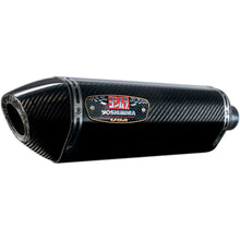 Yoshimura R-77 Signature Exhaust Slip-On SS-CF-CF Dual 11210E0220_500584