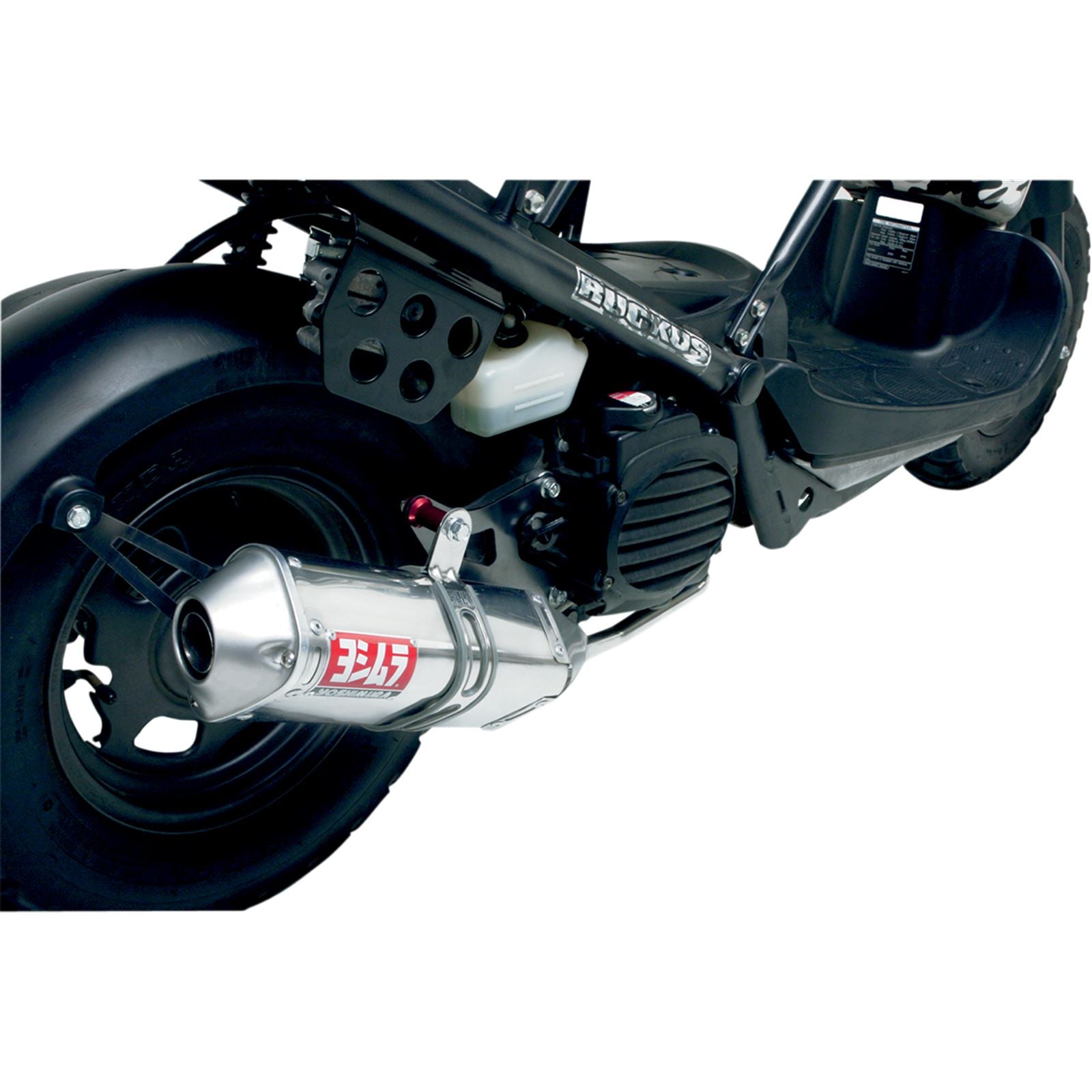 Yoshimura Exhaust Race TRC Full-System SS-SS-SS 1290075_500303