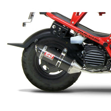 Yoshimura Exhaust Race TRC Full-System SS-CF-CF 1290072_6576