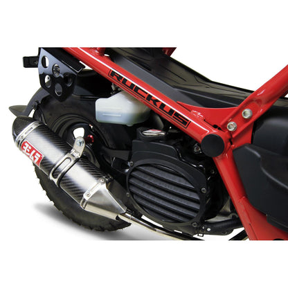 Yoshimura Exhaust Race TRC Full-System SS-CF-CF 1290072_6579