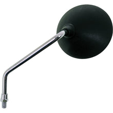 Fire Power Mirror Left for Yamaha [MPN: 20-31901]_7266
