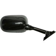 Emgo Mirror Right Carbon for Suzuki 20-69723_7361