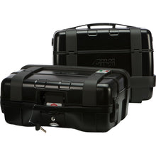 Givi Trekker Side Cases 33 Liter 20.7x9.5x16.2" Pair Black TRK33BPACK2A_9244