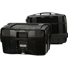 Givi Trekker Side Cases 46 Liter 20.7x12.2x16.2" Pair Black TRK46BPACK2A_9246