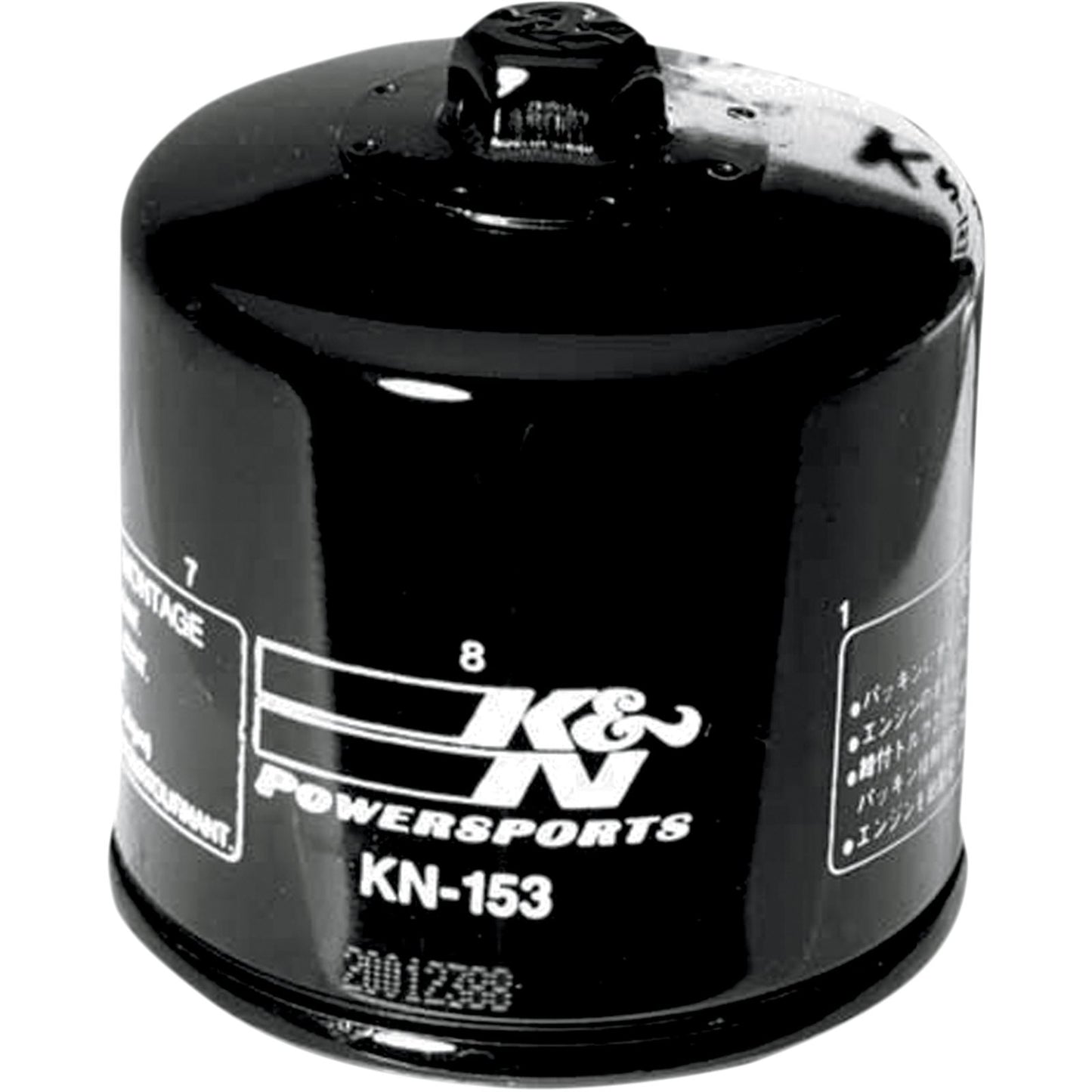 K&N Filters Oil Filter [MPN: KN-153]_403288