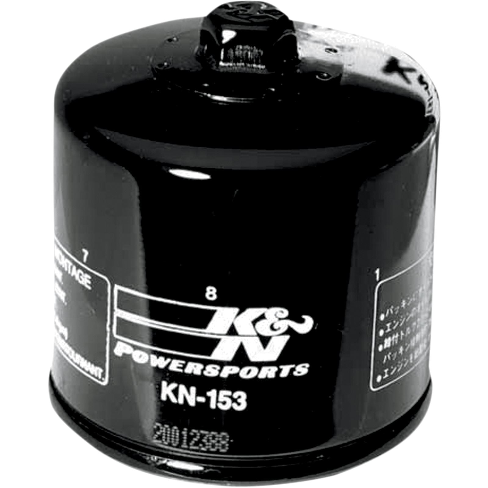 K&N Filters Oil Filter [MPN: KN-153]_403288