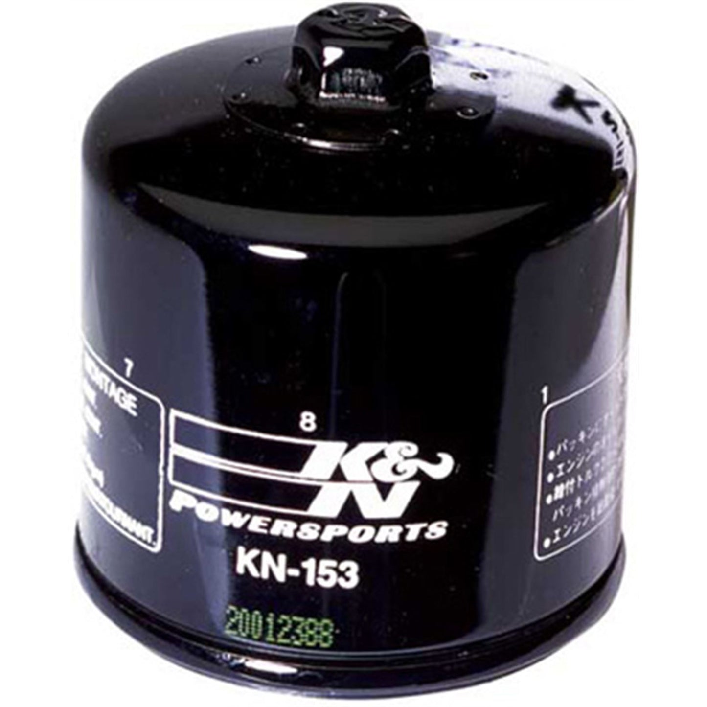 K&N Filters Oil Filter [MPN: KN-153]_9462