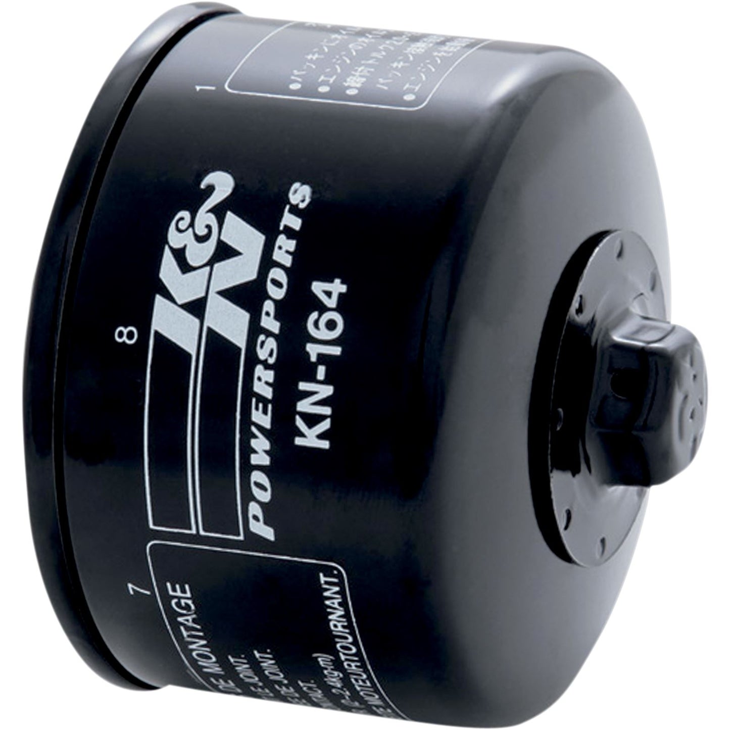 K&N Filters Oil Filter [MPN: KN-164]_402390