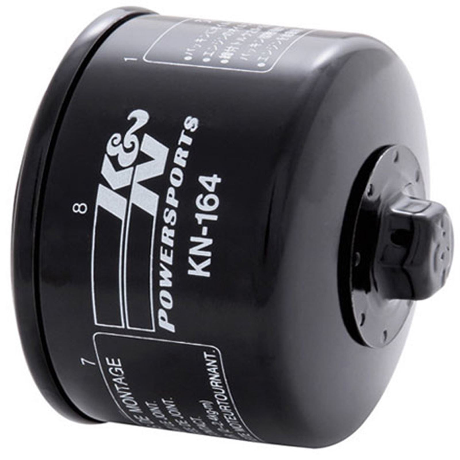 K&N Filters Oil Filter [MPN: KN-164]_551743