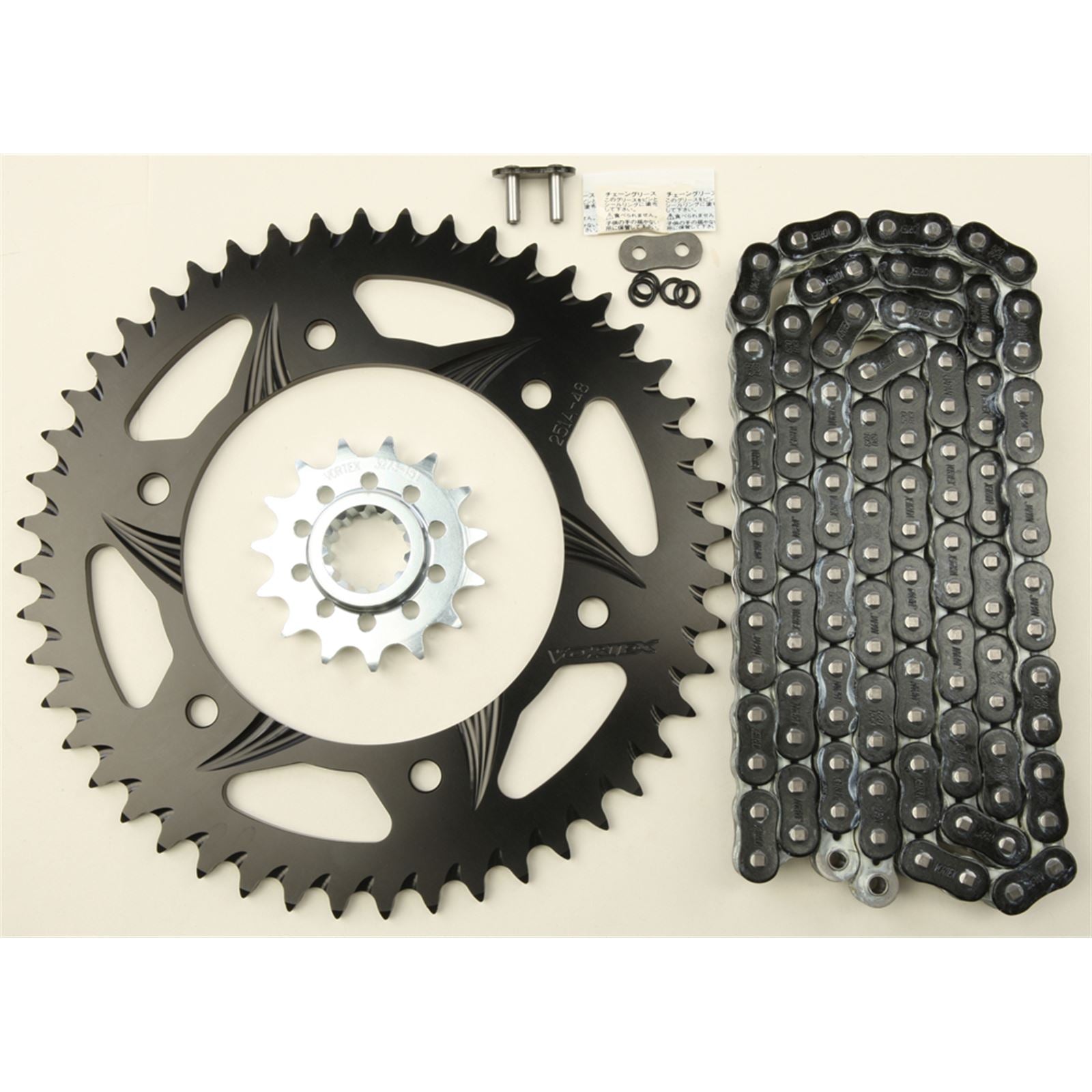 Vortex Sprocket/Chain Kit Black CK6339_9706