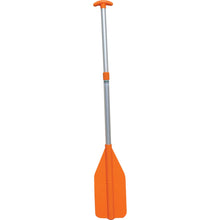 Airhead Telescoping Paddle 20-45" [MPN: P-1]_12403