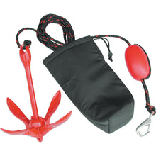 Airhead Coated Grapnel Anchor System [MPN: A-2]_12410