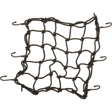 Fire Power Cargo Net Standard Black 15x15" 52152_14770
