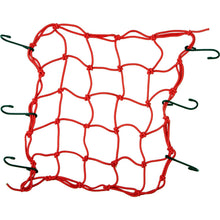 Fire Power Cargo Net Standard Red 15x15" 52151_14771
