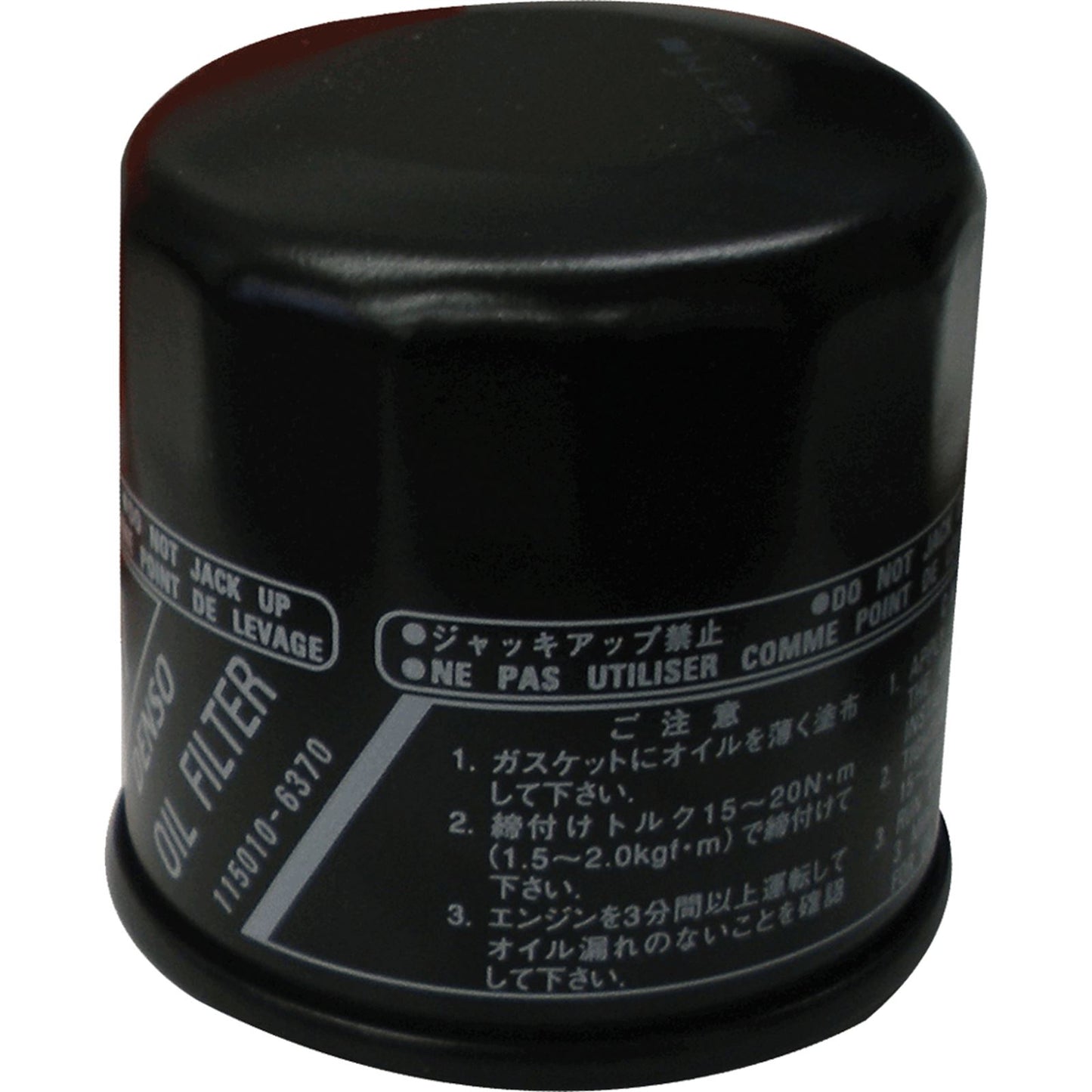 SPI Sports Parts Inc Oil Filter AT-07067_15101