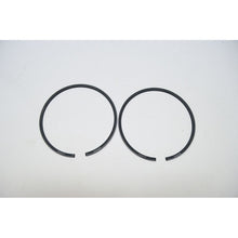 Piston Rings For Namura Pistons Only [MPN: NA-50026R]_553872