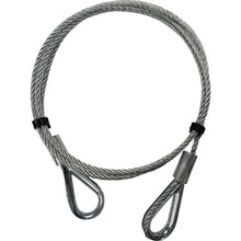 KFI Man Lift Kit Replacement Cable 105173_1385550