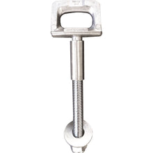 Channel Mount Extra-Long S/M Superclamp 2101 DH-XL-SC_25739