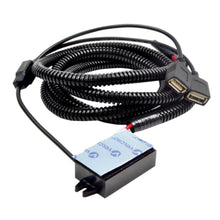 RSI USB Power Cable POL [MPN: USB-P]_768586