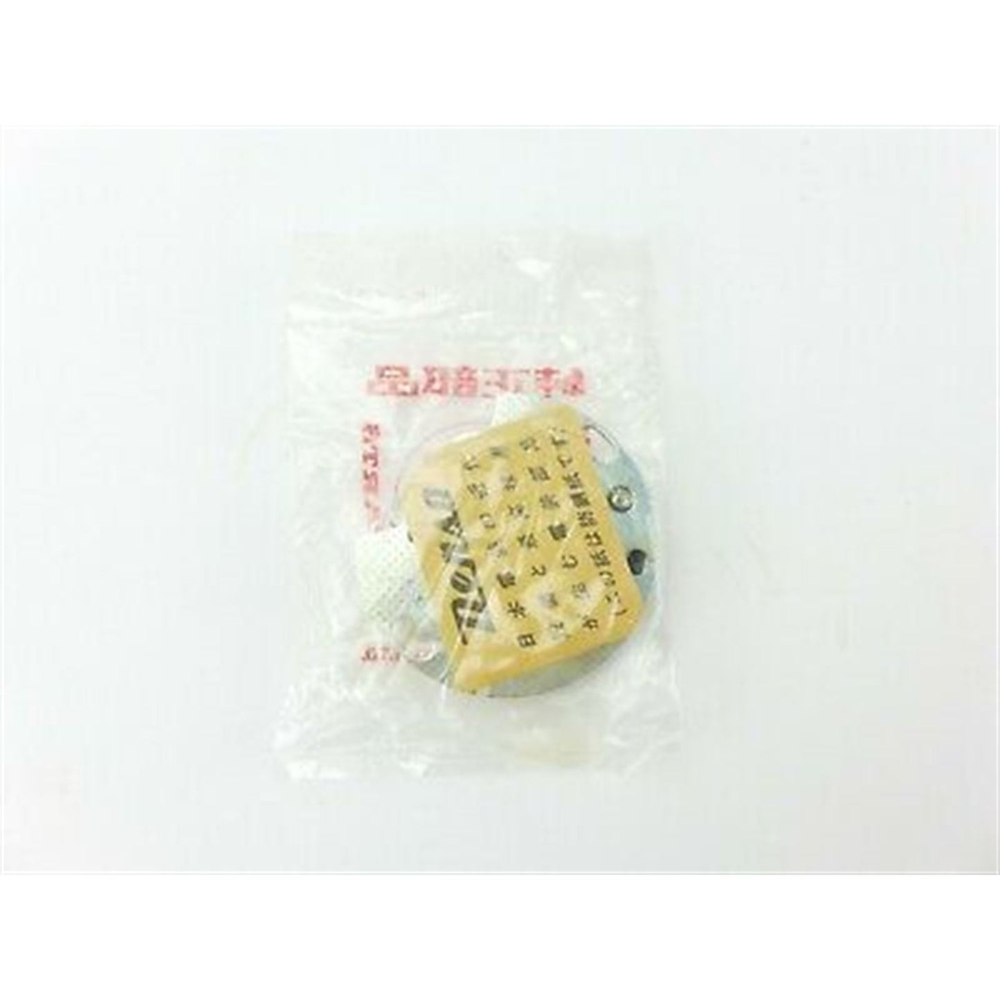 Contact Breaker Points Assembly for Honda CL125A SS125A CL SS 125 [MPN: 30200-230-004]_635298