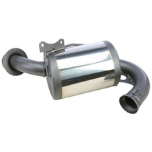 MBRP Performance Exhaust Trail Silencer [MPN: 1095306]_36192