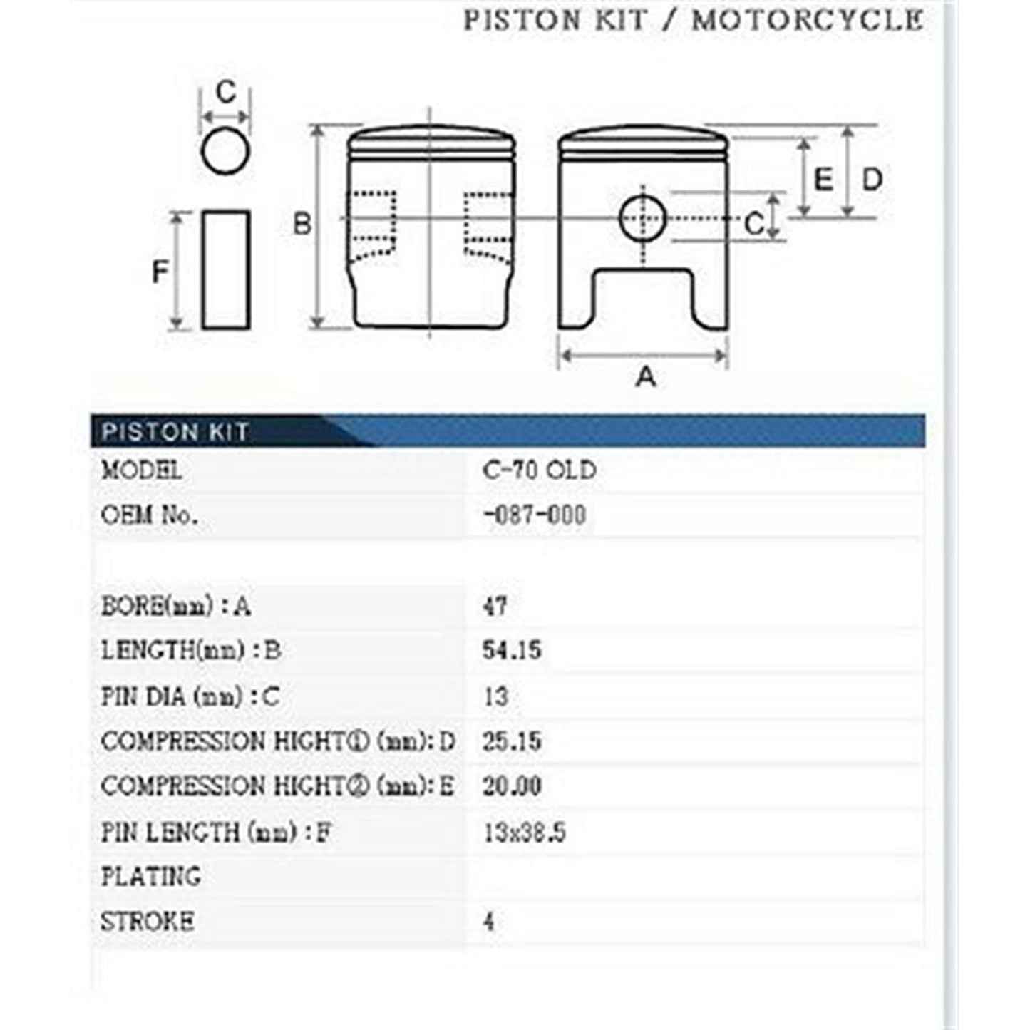 2FastMoto Domed Standard Size 70cc Piston & Rings Kit  for Honda C70 RY166 / 13101-087-000_635193