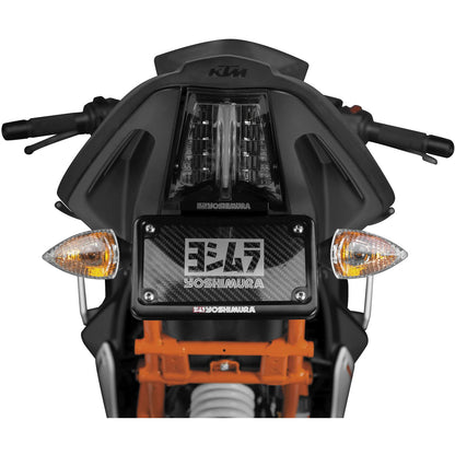 Yoshimura Fender Eliminator Kit 070BG163901_70813