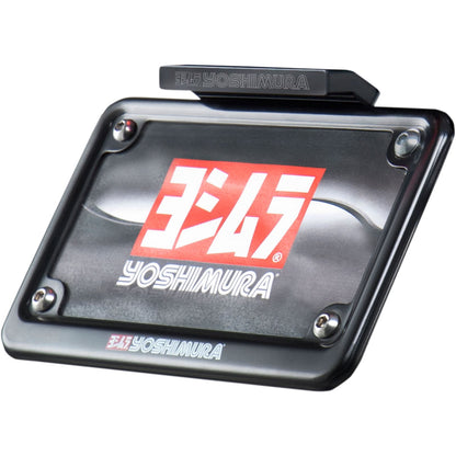 Yoshimura Fender Eliminator Kit 070BG141602_501234