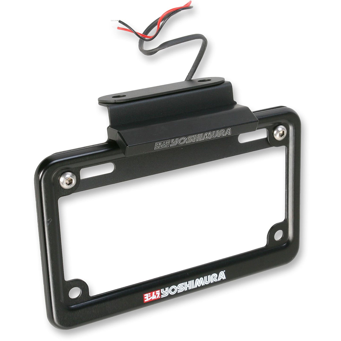 Yoshimura Fender Eliminator Kit 070BG116002_501190