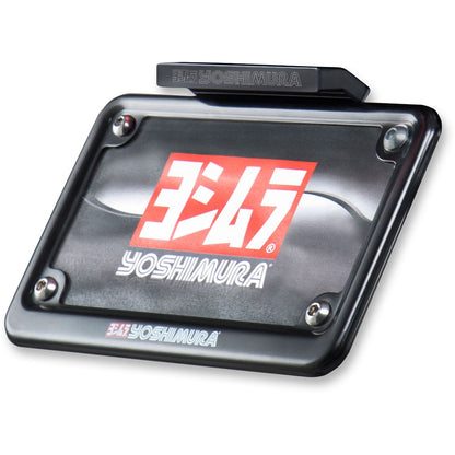 Yoshimura Fender Eliminator Kit 070BG137001_501185