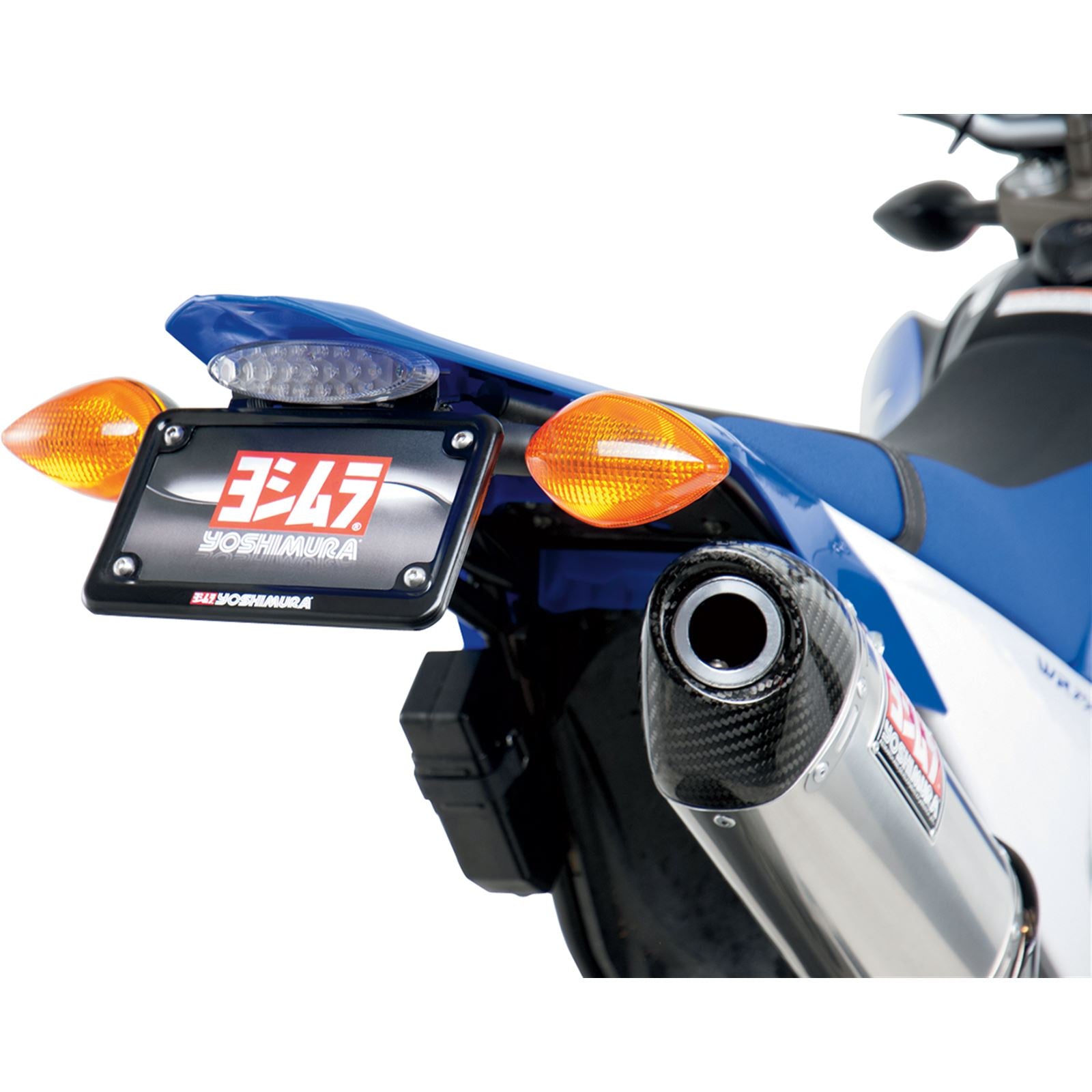 Yoshimura Fender Eliminator Kit 070BG133001_501200