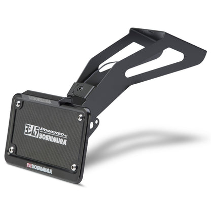 Yoshimura Fender Eliminator Kit 070BG133001_70861