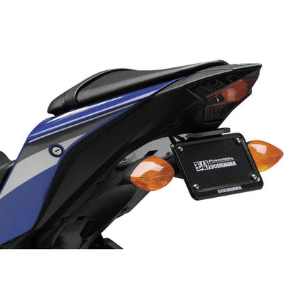 Yoshimura Fender Eliminator Kit 070BG133201_70866