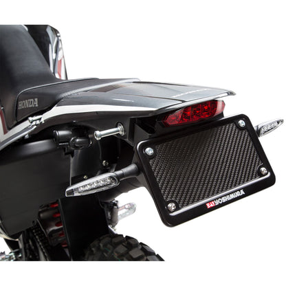 Yoshimura Fender Eliminator Kit 070BG123502_501277