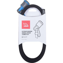 UsWe Insulated Drink Tube 2016 Kit Black [MPN: 101205]_1442107