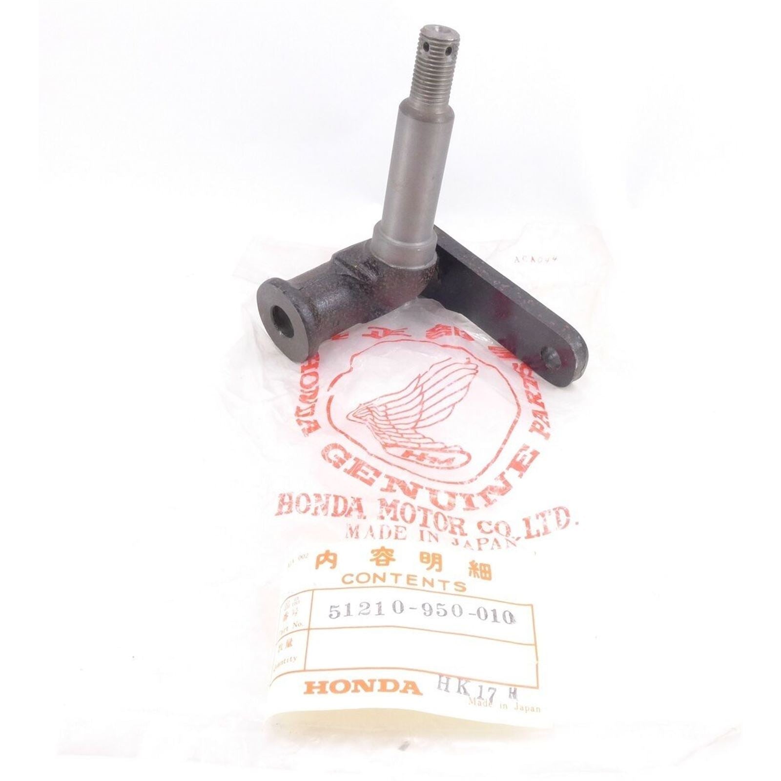 Steering Knuckle Right Side Spindle Hub J-Arm for Honda FL 250 51210-950-010_890941