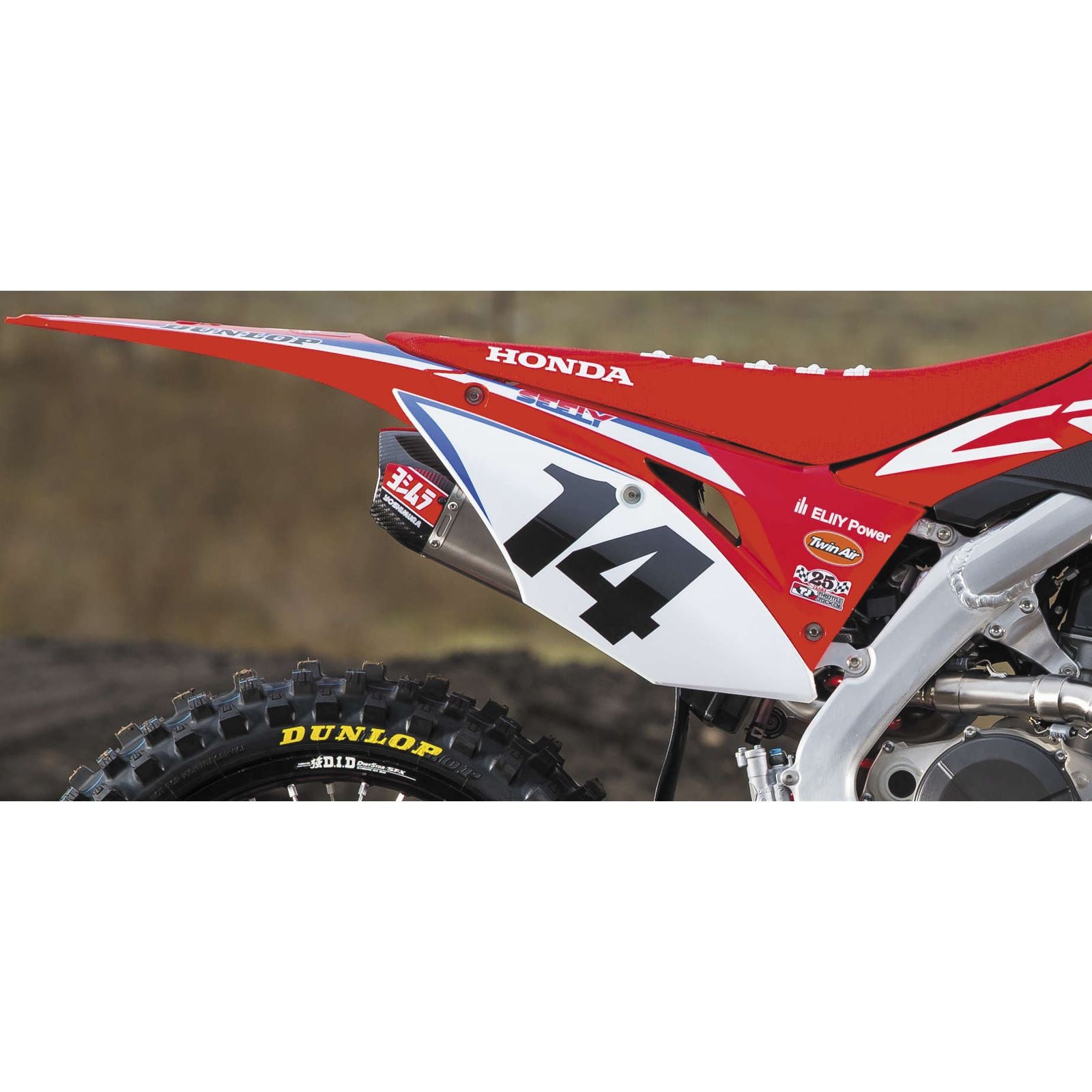 Cycra Air Box Cover fits Honda CRF - Red [MPN: 1CYC-2899-32]_83923