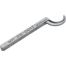 Motion Pro Suz Valve Shim Tool 08-0017_446173