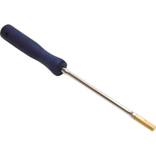 Motion Pro Shock Spanner Punch 08-0483_86497