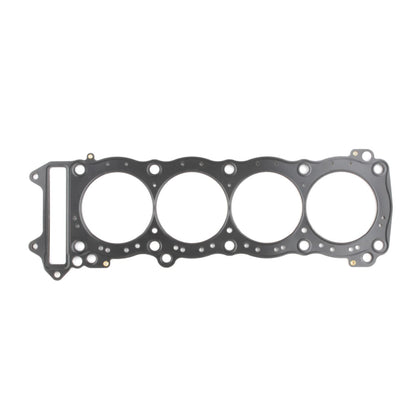 Cometic Head Gasket - 84 mm for Suzuki GSX1300R '99-15 C8658_1446737