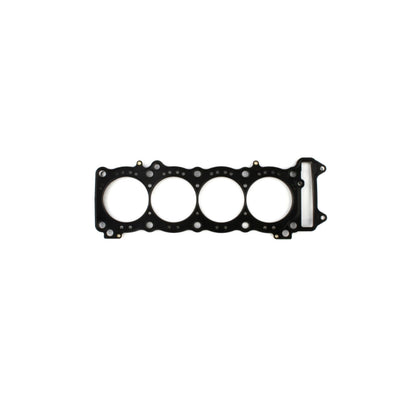 Cometic Head Gasket - 76 mm for Suzuki GSXR750/1000 '00-'05  C8602_1446608