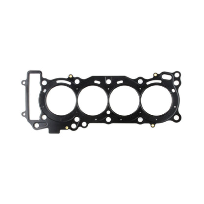 Cometic 68mm Bore .027" MLS Head Gasket for Yamaha YZF-R6 06-08 C8710_1446734