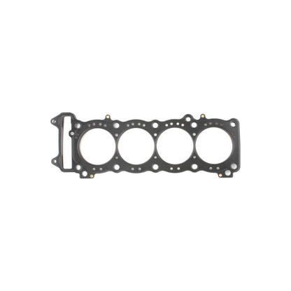 Cometic Head Gasket - 75 mm for Suzuki GSXR750/1000 '00-08  C8214_1446691
